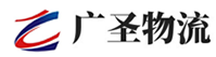 厦门到阿巴嘎旗物流公司